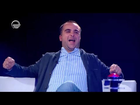 მატჩის წაყვანის დროს შიშველი მჯდარხართ?