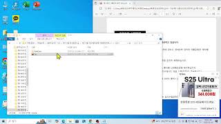 ERP정보관리사 인사1급 시뮬레이션