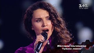 Viktoriya Ilchyshena 'Grishna lyubov' - Blind Audition - The Voice of Ukraine - season 4