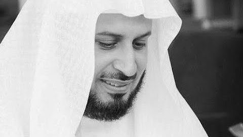 تقليد القارئ سعد الغامدي روعة ##الجزائر_وهران