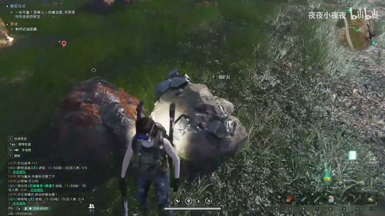 【七日世界 Once Human】挖礦小子無限獲取，刷高評級挖礦小子。教你怎麼分辨銀礦跟銀礦刷新點 #七日世界 #oncehuman