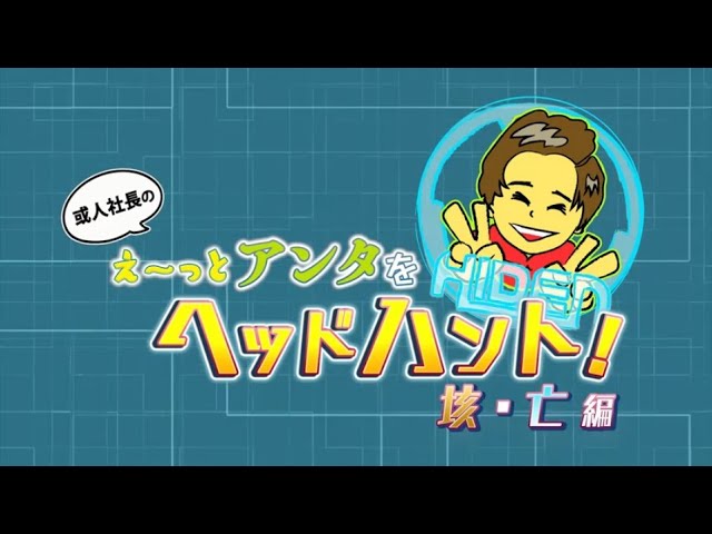 仮面ライダーゼロワン」Blu-rayCOLLECTION 2 PR映像 - YouTube