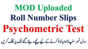 MOD Announced Psychometric Test | Roll Number Slips Uploaded | UDC, LDC, Assistant, Supervisor |
