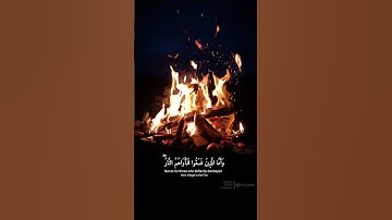 #قران_كريم #عبدالرحمن_مسعد #الوطن_العربي #سورة_السجدة #مسلم #quran #islam #quran_kareem #islamic