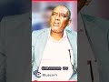 ABDIRISAAQ KHALIIF XISBIGIISII BAA TALADA DALKA HAYA MARKAA CEERIGAABONA SIDII LAASCANOD BA DHACAYSA ABDIRISAAQ KHALIIF XISBIGIISII BAA TALADA DALKA HAYA MARKAA CEERIGAABONA SIDII LAASCANOD BA DHACAYSA