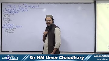 CAF 1 POST BATCH Sir Umer Lecture IAS-16 (Recent Attempt Question)