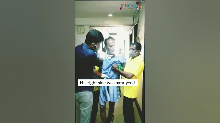 Stroke Recovery at HCAH | HCAH India #shorts #strokesurvivor - DayDayNews
