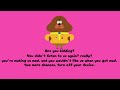 REUPLOAD Hey Duggee Anti Piracy Screen
