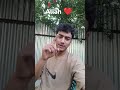 allah likh kar follow karna #trending