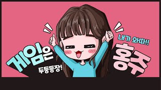 블소2 행복한 크리스마스 되세요 12월25일