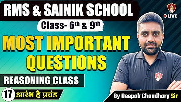 Reasoning Most Important Questions | Intelligence Questions | AISSEE Sainik School | RMS Class 6 & 9
