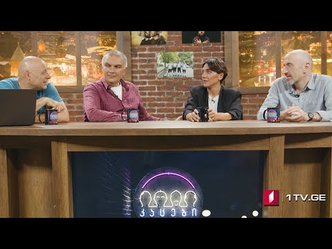 კაცები პირველზე! სტუმარი: ნატალია ქუთათელაძე, მომღერალი და ტელეწამყვანი