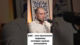 Болезнь Крона - настоящее определение этого диагноза #взк #болезнькрона #психосоматика