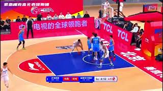 Thon Maker Cba Highlights