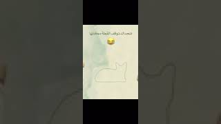 تحديات