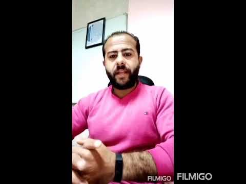 ماهي سياسة الجودة ومحتوي السياسة  