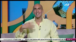 عمرو دياب يحيي حفل زفاف ريم سامي شقيقة المخرج محمد سامي