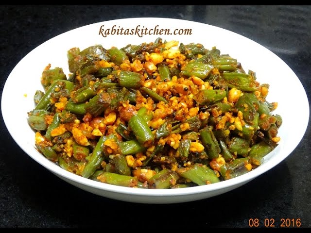 Green Beans with Peanuts Recipe-French Beans ki Sukhi Sabzi-Hare beans aur moongfali ki sabzi | Kabita Singh | Kabita