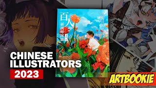 Chinese Illustrators 2023: An Artbook Like VISIONS AND ILLUSTRATION | Artbook Flipthrough Review