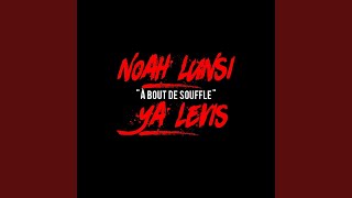 A bout de souffle (feat. Ya Levis) chords