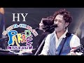 【U-NEXTで好評配信中】『HY TI-CHI TA-CHI MI-CHI PARADE TOUR 2012』ダイジェストムービー