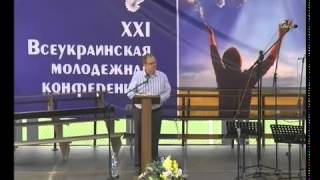 Владмир Меньшиков проповедь