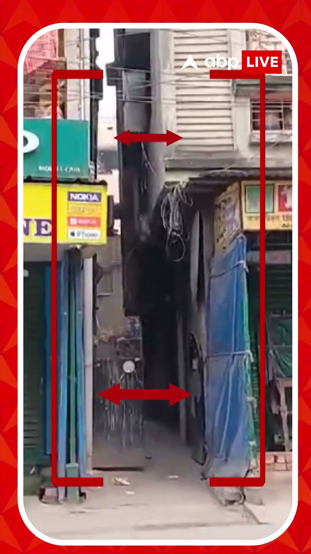 বরানগর পুরসভায়ও হেলে পড়েছে পাশাপাশি দুটি বহুতল !