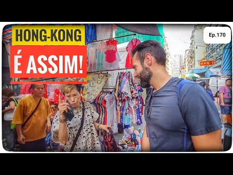 Vídeo: Para o mercado de Hong Kong?