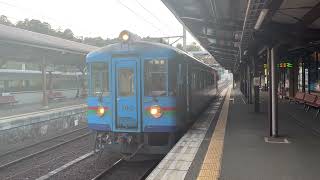 KTR700系 西舞鶴行き 天橋立駅発車