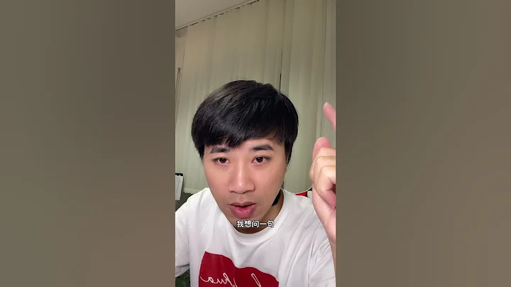 #英超 #伯恩茅斯VS曼聯 請問伯恩茅斯是什麼身材？ - 天天要聞