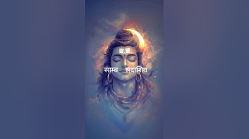 Shiv Swarnamala Stuti 🕉Part (4) 🔱 Mahadev Status | #mahadev​ #bholenath #trending #shorts✨️ #shivji