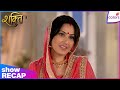 Shakti | Preeto Isn't Happy to See Surbhi Along Soumya, Why? | Colors TV