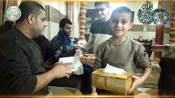 ختمة القرآن الكريم للطالب نزار عصام بهار