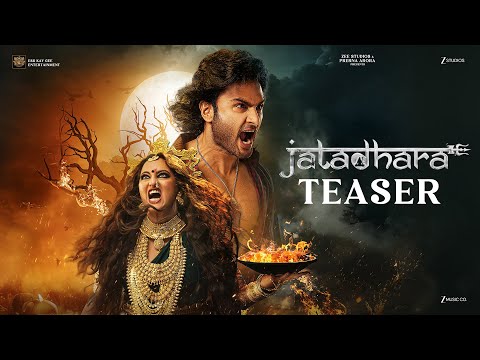 JATADHARA Official Teaser | Sudheer Babu | Sonakshi Sinha | Prerna Arora |Telugu-Hindi| Coming Soon
