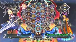 【五井チャリ】1118BBCF2 1人3on3大会 1回戦part3