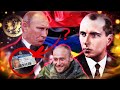 Борт #1 путина контролирует Mi 6 😱 Рухлядь Опять Повезли К Границам Украины❗️