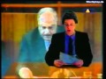 Krombacher MC - Manipulierte Informationen [VIDEO] 1994