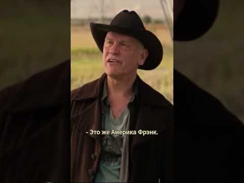 Пусичка права #Shorts #Фильм