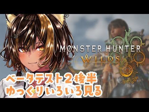 video thumb