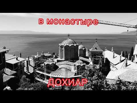 Ладан высшего качества