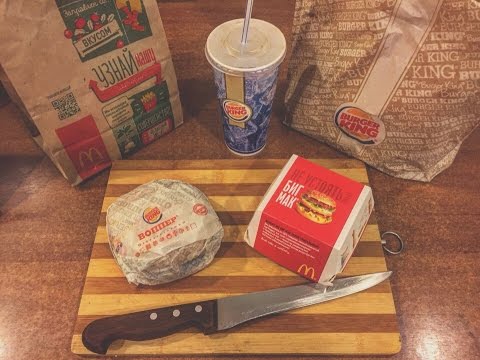 bigmac vs whopper essay Here is the storied and gloried lineup: the whopper from burger king, the dave's single from wendy's, and the big mac from mcdonald's. bigmac vs whopper essay Here is the storied and gloried lineup: the whopper from burger king, the dave's single from wendy's, and the big mac from mcdonald's.
