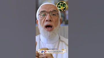 ماذا ينفع الميت في قبره 