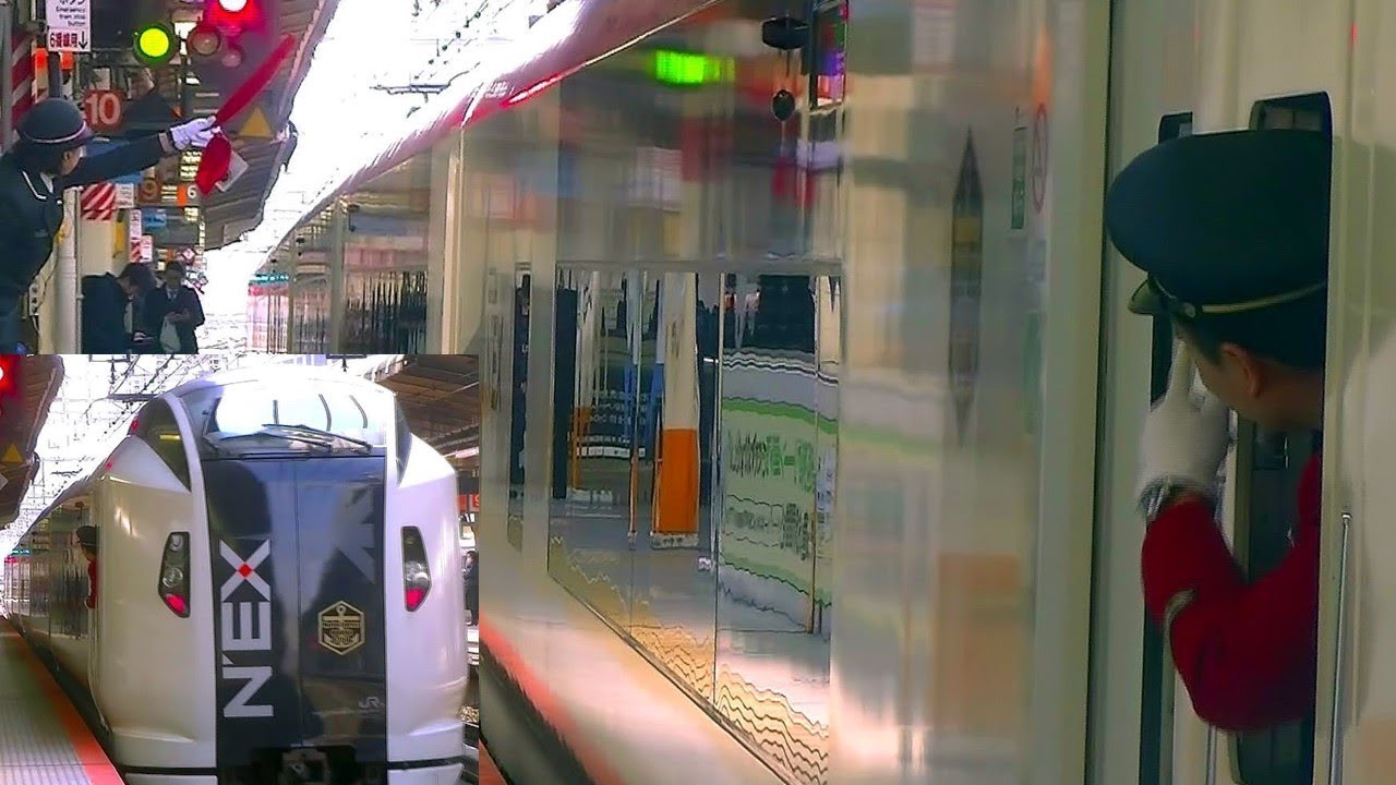 車内放送 特急マリンエクスプレス踊り子79号 e259系 4打音自動 肉声放送 車内販売案内 東京 横浜 Youtube