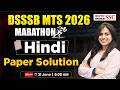 DSSSB MTS 2026 | Hindi Previous Year Paper Solution | Hindi PYQs | DSSSB Marathon by Anshika Ma'am