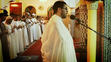 سورة الفجر     أجمل صوت مغربي الشيخ القارئ هشام الهراز