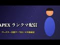 テスト配信
