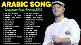 Top Arabic Songs 2025 - Maher Zain Full Album 2025 🕌 أفضل أغاني ماهر زي