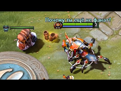 Апаю ммр ради этих ребят 2
