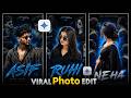 Trending Aesthetic DP Edit | Trending DP Edit Prompt | Viral Ai Photo Editing Prompt | Ai DP Edit