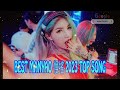 Best manyao  2023 top song remix manyao mg2 chinese  sad edm